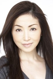 Photo of Keiko Oginome