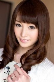 Photo of Karin Itsuki