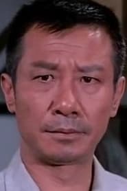 Photo of Tsao Chien