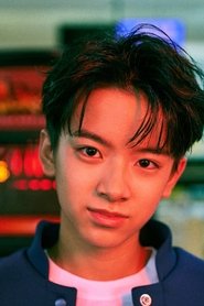 Photo of Ryan Lin