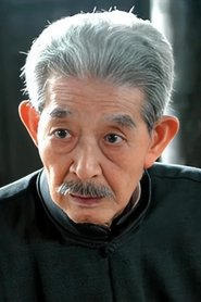 Photo of Liu Zhongyuan