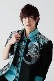 Photo of Yukihisa Tamura