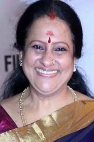 Photo of Seema