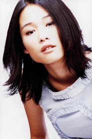Photo of Mavis Xu
