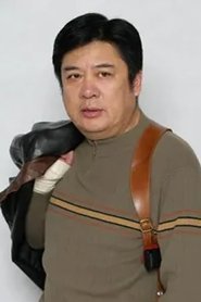 Photo of Zhang Chao