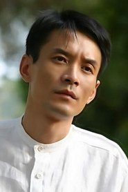 Photo of Tian Xiaojie