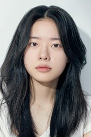 Photo of Lee Jae-in