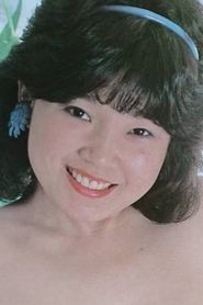 Photo of Hitomi Yuri