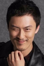Photo of Xu Juncong