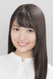 Photo of Rie Kitahara