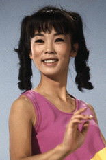 Photo of May Ishihara