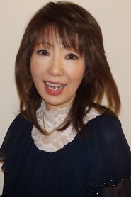 Photo of Keiko Mari