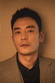 Photo of Li Guangjie