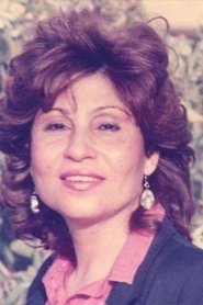 Photo of Samira Mohsen