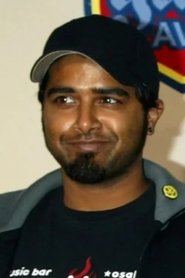 Photo of Dave Baksh