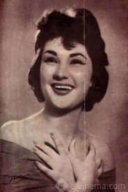 Photo of Elham Zaki