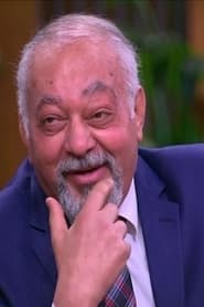 Photo of Sami Maghouri