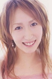 Photo of KOKIA
