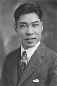Photo of James B. Leong