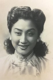 Photo of Chou Man-Hua
