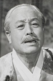 Photo of Choi Sam