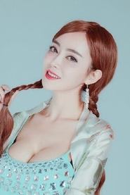 Photo of Pan Chunchun