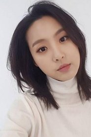 Photo of Lee Ru-ahn