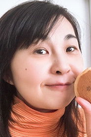 Photo of Atsuko Sakuraoka