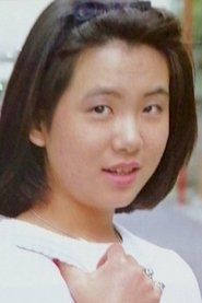 Photo of Yumi Iwashita
