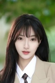 Photo of Gu Mingyi