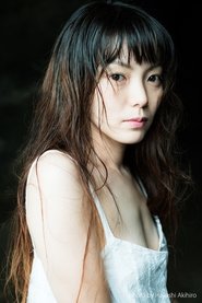 Photo of Norie Yasui