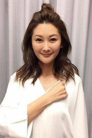 Photo of Carolyn Chen