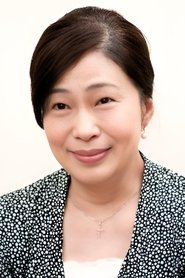Photo of Miyako Yamaguchi