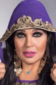 Photo of Fifi Abdou