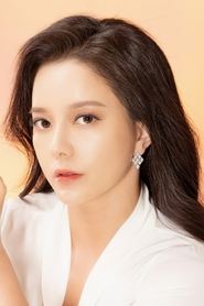 Photo of Choi Eun-ju