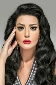 Photo of Somaya El Khashab