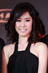 Photo of JeeJa Yanin