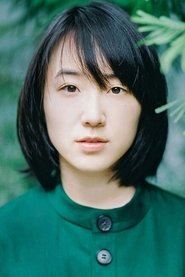 Photo of Ayu Kitaura