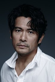 Photo of Seiyo Uchino