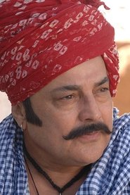 Photo of Raja Bundela