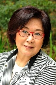 Photo of Louise Lee Si-Kei