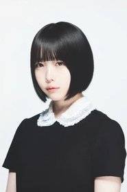 Photo of ano