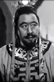 Photo of Jiang Ming