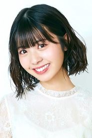 Photo of Yuna Hoshino