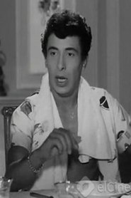 Photo of Gamal Ramses