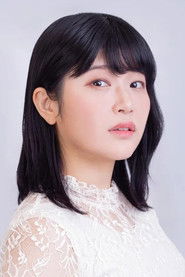 Photo of Aya Nishino