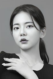 Photo of Son Ga-ram