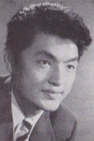 Photo of Yōichi Numata