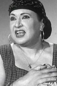 Photo of Souad Ahmed