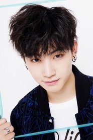 Photo of Im Jae-beom